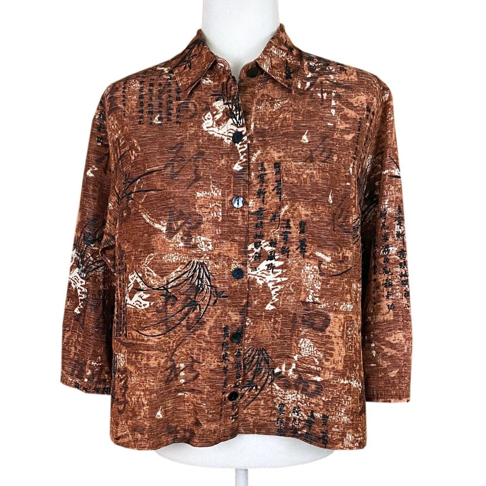 Vintage Chico's Asian Print Jacket Size 0 (Small) Brown Silk Linen 3/4 Sleeves